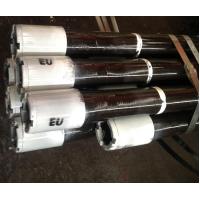 Buy cheap API 5CT 4" P110 EUE Tubing product