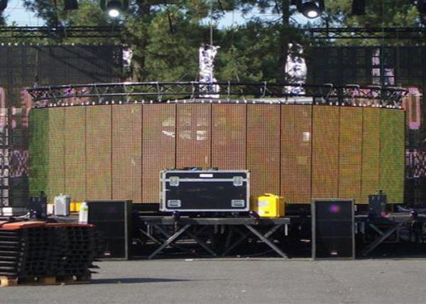 Buy cheap Full Color Rental LED Video Wall P12 Outdoor Advertising Display 6500 Cd/M2 from wholesalers