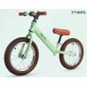 Buy cheap Stylish 3-8 Years Kids Balance Bikes 12In High Carbon Steel Frame from wholesalers
