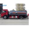 Buy cheap 12000L FAW Ammonia Water Tank Trailer With Yuchai Engine from wholesalers