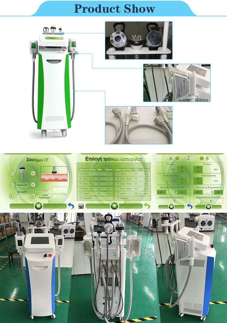 Product-show.jpg