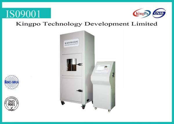 Buy cheap Nail Penetration Lithium Battery Testing Equipment 300*320*320mm from wholesalers