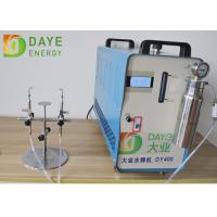 Buy cheap 1000 L / H 380V Ampoule Filling And Sealing Machine product