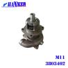 Buy cheap Electric Cummins Diesel Engine Water Pump M11 Excavator 2 - 5 HP from wholesalers
