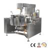 Buy cheap 1000L Jacketed Kettle Cooker from wholesalers