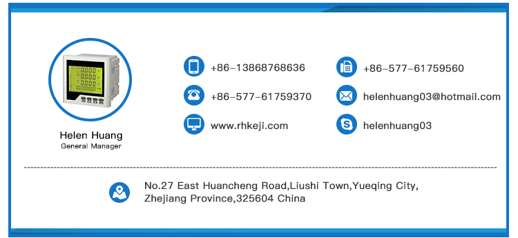 Din-Rail Type Digital Meter Single-Phase Din Rail Kwh Meter RS485 Communication Is available