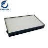 Buy cheap FOR Excavator Parts cabin air filte EC210 EC240 EC290 EC360 EC460 EC210-700 AIR CONDITION FILTER 14503269 14506997 from wholesalers