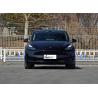 Buy cheap Long Rang Tesla Electric Vehicle Tesla Model Y Tesla Electric Vehicle from wholesalers