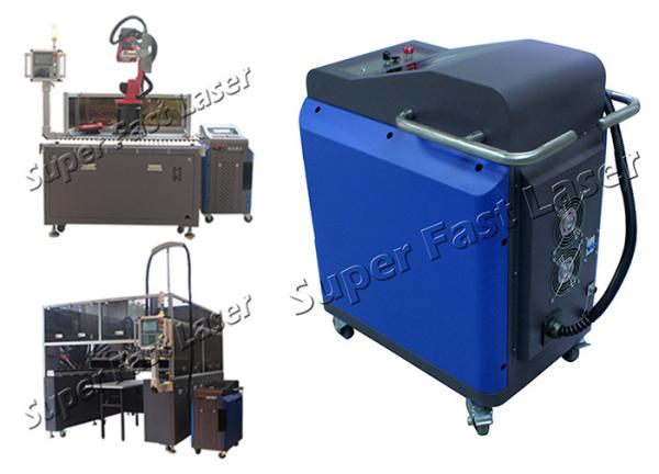 Buy cheap Auto Focus 100W Handheld Laser Cleaning Machine For Rubber Mold Cleaning from wholesalers