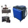 Buy cheap Auto Focus 100W Handheld Laser Cleaning Machine For Rubber Mold Cleaning from wholesalers