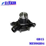 Excavator Machinery Mitsubishi Centrifugal Water Pump 6D15 ME996804