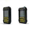Buy cheap 2.4 Inch GPS Instrument For Land Survey Mountain Normal Distance from wholesalers