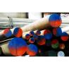 Buy cheap Round Alloy Forged Steel Bar 130 - 1600mm ASTM 4140 High Performance from wholesalers