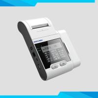 Buy cheap Portable Low Speed Urine Test Solution , EZCHEK Urine Chemistry Analyzer product