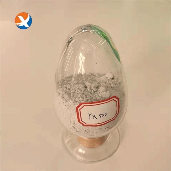 Buy cheap Mining Use Gold Leaching Reagents Chemical Eco Friendly Yx500 from wholesalers