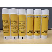Buy cheap Laminated aluminum cosmetic tubes Green ABL tube metal packaging tube for skin product