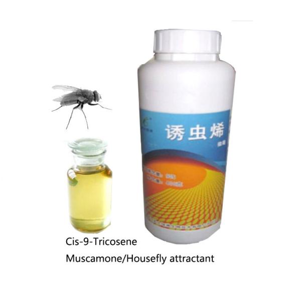 Buy cheap Insect 90% Z-9-Tricosene TC Organic Moth Bait Traps Pesticide from wholesalers