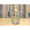 Buy cheap 500ml High Capacity Waterless Hand Sanitizer , Antimicrobial Hand Sanitizer Quick Dry from wholesalers