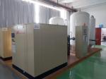 Buy cheap Pressure Swing Adsorption PSA Medical Oxygen Generator Supplier from wholesalers