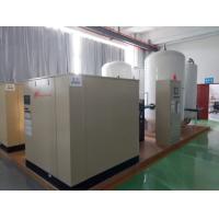 Buy cheap Activated Industrial Oxygen Generator Manufacturers Mining Brazing Buring product