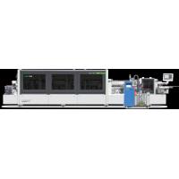 Buy cheap 2mm Wood Edge Banding Machine Pvc Lipping Machine High Speed product