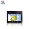 Buy cheap 21.5 Inch 1500 Nits Outdoor Wall Mounted Digital Signage LCD Screen from wholesalers