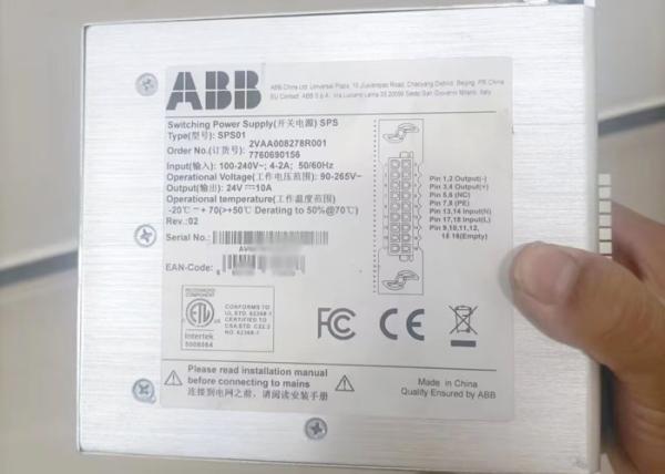 Buy cheap 2VAA008278R001 SPS01 MPS IV Power Supply Bases 24V 10A 7760690156 from wholesalers
