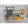Buy cheap 2000kg KCD Electric Wire Rope Winch Hoist For Construction from wholesalers