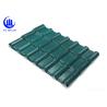Buy cheap Looks Synonymous With Clay Roof Tile Bamboo Synthetic Resin Roof Tile from wholesalers