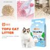 Buy cheap High Absorbency Tofu Cat Litter Lightweight Soft Cat Litter Dust Free from wholesalers