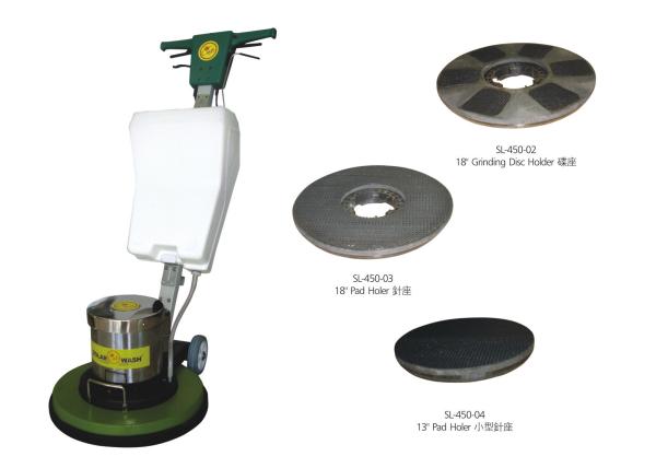 Buy cheap SL-460PS Single Disc Floor Grinder from wholesalers