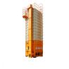 Buy cheap 5HM-10 Grain Dryer 2021 Small Price High Output Spent Grain Drying Plant Tower from wholesalers
