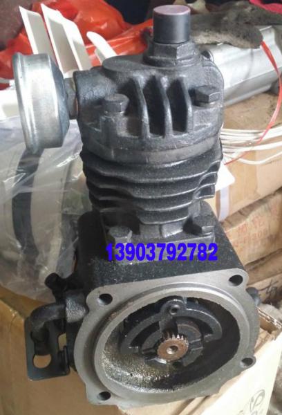 Buy cheap YTO tractor 250/280/300 dual cylinder diesel engine air pump from wholesalers