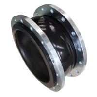 Buy cheap Flexible Rubber Expansion Joints DN250 Pn10 Epdm Rubber Coupling Joint product