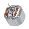 Buy cheap AC Series Motor 65W 100~240V 400g.cm Shaded Pole Motor KG-5830M24 from wholesalers
