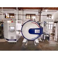 Buy cheap Steel Vacuum Heat Treatment Furnace Manufacturers Double Chamber 1350 Degree product