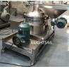 Buy cheap Green Tea Stalk Air Classifier Mill tea pulverizer machine green tea powder making mill Brightsail from wholesalers