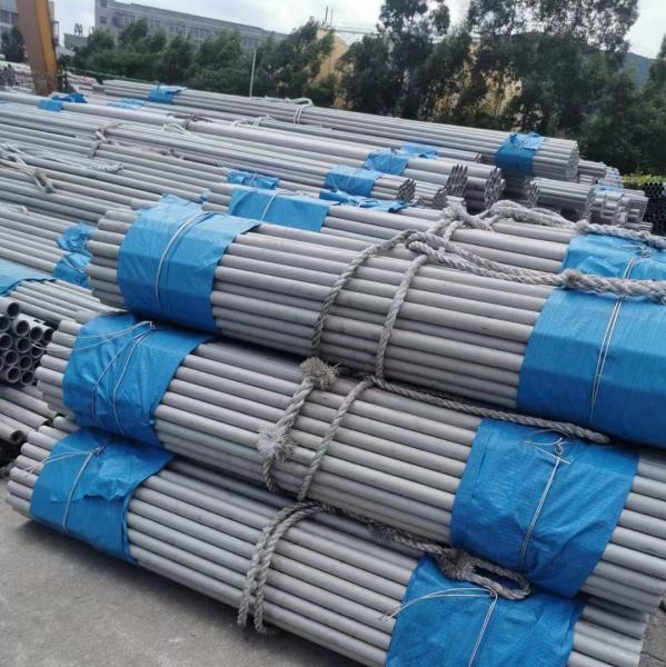 Buy cheap NO8020 Nickel Alloy Seamless Welded Pipe 20 DN10 -DN400 STD In 6m Length from wholesalers