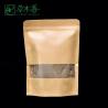 Buy cheap Taxus Foot Bath Bag 20g Herbal Foot Soaking Bags Promote Blood Circulation from wholesalers