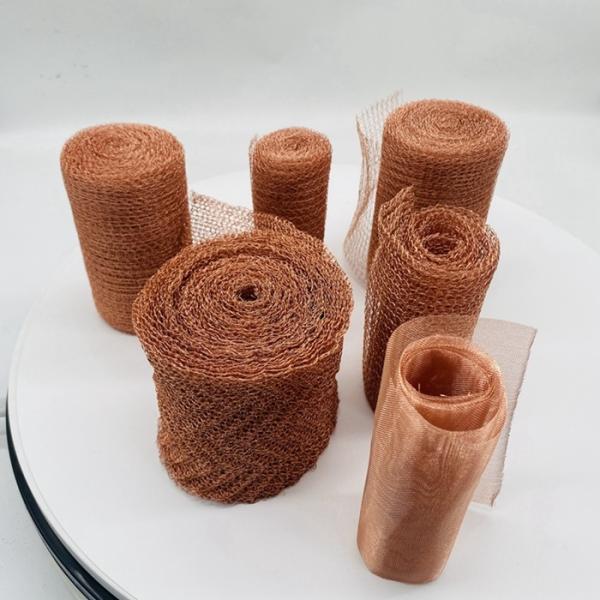 Buy cheap Anti Serrations Snail Proof Copper Rodent Mesh 0.17mm Monofilament Mesh from wholesalers