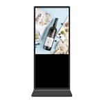 43 Inch Floor Standing Digital Signage Display For Exhibition Center
