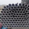 Buy cheap ASTM A312 254MA Stainless Steel Seamless Pipe SCH40S SCH80S SCH160S UNS S30815 SS Pipe from wholesalers