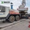 Buy cheap QY70V Zoomlion Second Hand Truck Crane Used Truck 70 Ton Mobile Crane from wholesalers