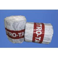 Buy cheap Petrolatum Tape For Various Applications Corrosionb Protection product