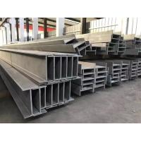 Buy cheap ASTM C Channel Steel Beam 0.3mm Cold Rolled H Shape Steel Beam SS400 product