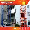 Buy cheap 300-3000KG guide rail lift /telescopic lift /car lift hydraulic cylinder from wholesalers
