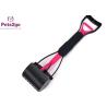 Buy cheap Non Stick Plastic 1KG 12.99 Inches Dog Poop Shovel from wholesalers