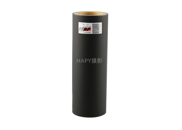 Buy cheap 30 Mic Luxury Matt Black Soft Touch Thermal BOPP PET Lamination Film For Printing And Packaging from wholesalers
