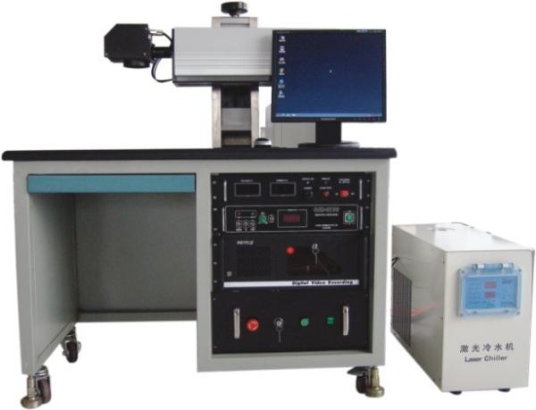 Buy cheap 1064 nm 80W Co2 Laser Marking Machine For PET PVC Nonmetal Materials from wholesalers