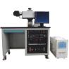 Buy cheap High Stability 3D Fiber Laser Marking Machine Excellent Laser Beam Quality from wholesalers